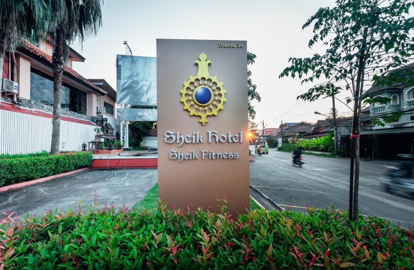 Sheik Istana Hotel Chiangmal Chiang Mai Exterior photo